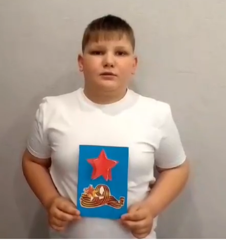 «Вахта памяти: Я только слышал о войне…».