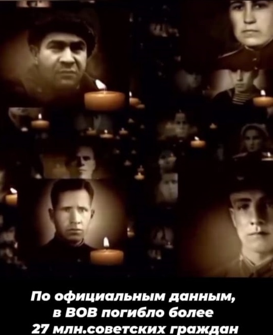 https://vk.com/video-217220134_456239270.