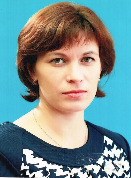 Сергиенко Марина Владимировна.
