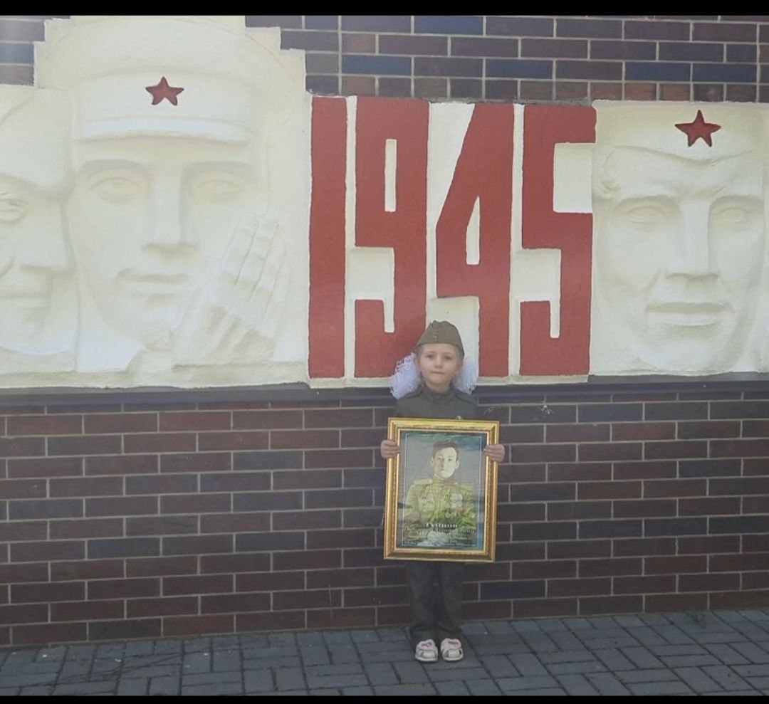 Шествие